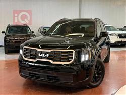 Kia Telluride